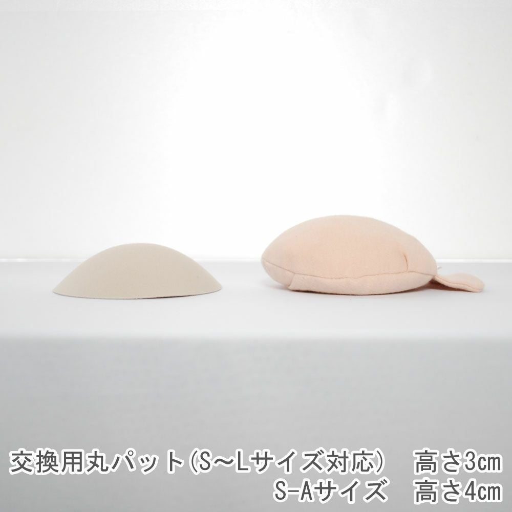 エンジェルパッド 【9804950-s】 Sサイズ | Fleep/フリープ通販―綿の