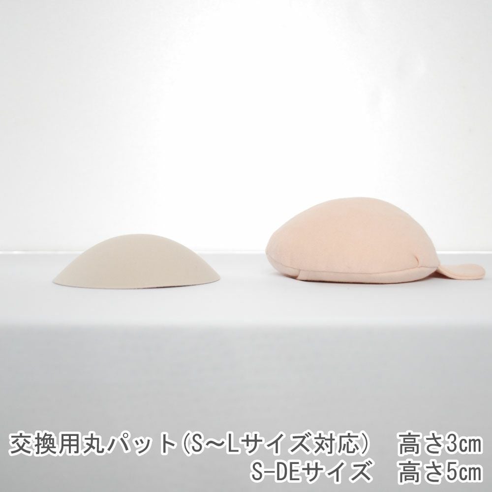 エンジェルパッド 【9804950-s】 Sサイズ | Fleep/フリープ通販―綿の