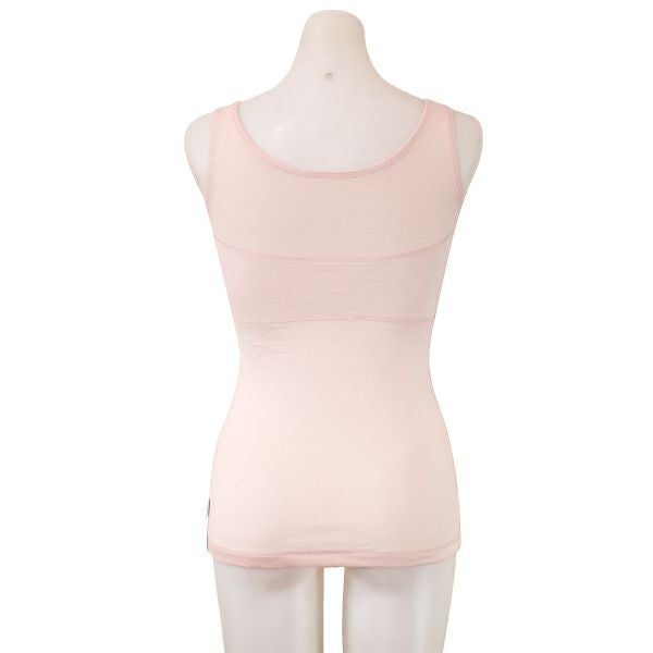 シンプルレーシー前開きカップ付タンクトップ【84088】 | Fleep