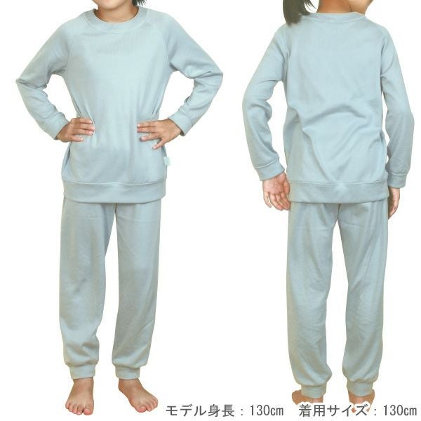 キッズパジャマ【85022】(110~130) | Fleep/フリープ通販―綿の女性 キッズパジャマ【85022】(110~130) | Fleep/フリープ通販―綿の女性
