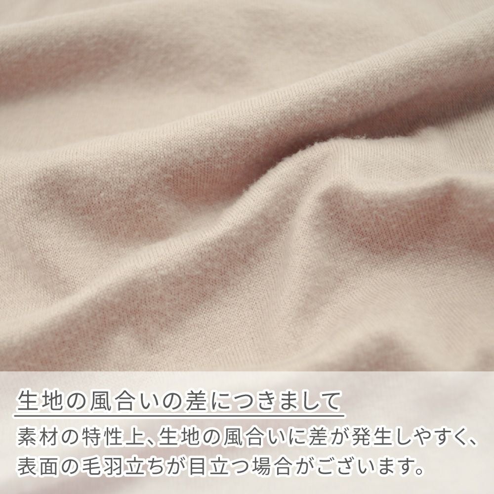 サマーカップ付タンクトップ【84108gl】(3L) | Fleep/フリープ通販―綿